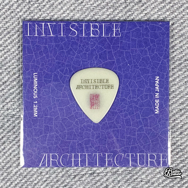 INVISIBLE ARCHITECTURE Alan Kwan Luminous Guitar Pick 1.5mm [New]